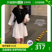 日本直邮amulet喵护符女士连衣裙黑白色柔软微喇裙摆时尚女装