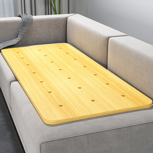 沙发硬垫板防塌陷修复垫板太软加硬实木垫硬板睡觉垫木板垫子床板