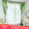 2021年中式中国风客厅卧室窗帘布料全遮光成品窗纱帘高档大气