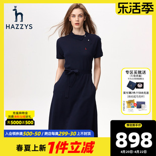 斜领大摆裙Hazzys哈吉斯夏季修身版显瘦裙子纯棉针织连衣裙女