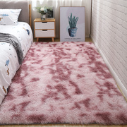 地毯卧室满铺房间，床边长方形长毛绒床前地垫北欧客厅沙发茶几