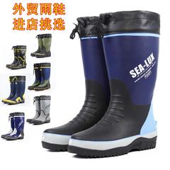 春夏透气男士高筒橡胶雨鞋