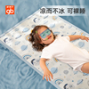 gb好孩子夏季凉席冰丝席标准童床尺寸可水洗新生婴儿宝宝午睡床席