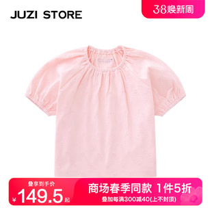 juzistore童装针织绣花甜美风格上装短袖，t恤女童1123203