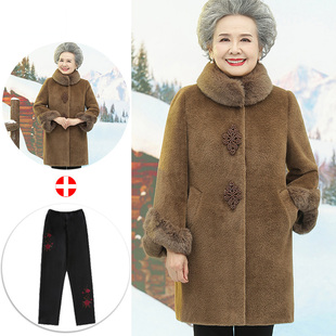 妈妈冬装毛呢大衣中长款加厚老人棉袄60岁70奶奶装洋气水貂绒外套