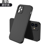 适用红米13C K70E K60至尊 note13Pro 红米note10 直边10A磨砂黑K40S K50电竞手机壳9A精孔MiX4 CIVI2 Note12