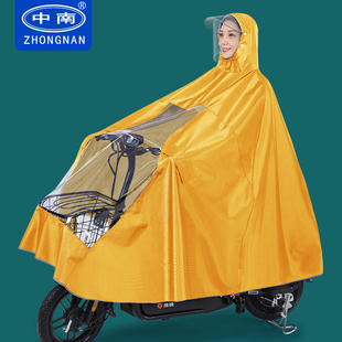 电动电瓶摩托车雨衣长款，全身加大加厚单人，骑行女士防暴雨夏季雨披