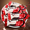 德芙巧克力香浓黑巧克力500克约76粒散装结婚庆喜糖果喜糖零食