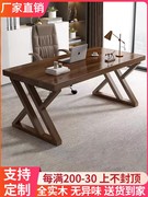全实木电脑桌卧室家用台式办公桌工作台学生书桌现代双人写字桌子