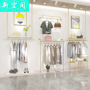 服装店吊顶悬挂衣架上墙展示架童装吊环金色女装货架壁挂婚纱影楼