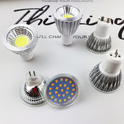 led灯杯gu10射灯mr16高低压12v筒灯两插脚，镶嵌式gu5.3卤素灯光源