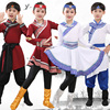 儿童蒙古舞蹈服蒙族中国风薄款女童筷子舞鸿雁顶碗舞民族演出服装