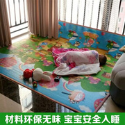 加厚儿童泡沫地垫卧室榻榻米拼图，地毯铺地板塑料海绵垫子大号家用