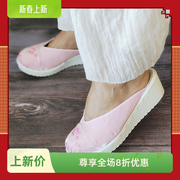 五朵金花新中式原创云南绣花布鞋复古粉红色包头坡跟透气拖鞋