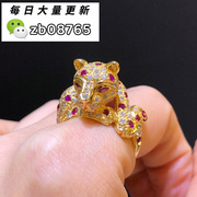 18k金au750黄镶嵌(黄镶嵌)天然红宝石钻石，豹子戒指日本中古回流珠宝
