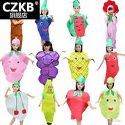 六一儿童演出服蔬菜衣服水果服装，幼儿园环保时装秀，表演服亲子造型
