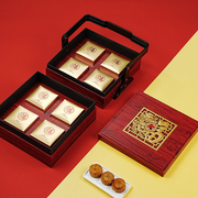 中秋节月饼盒包装盒高档双层8粒中式手提礼盒空盒子定制logo