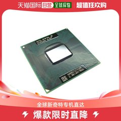 日本直邮Intel英特尔cpu电脑硬件酷睿2双核处理器T9600 2.80H
