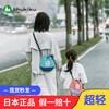 日本shukiku小挎包，女2023年时尚潮流日系男童，洋气斜挎大容量