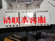 拆机上海人民250A漏电断路器，还有一台江苏大全225A漏电议价出