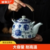 陶瓷大容量提梁壶带茶壶家用餐厅酒店老式凉水壶泡茶喝茶耐高温