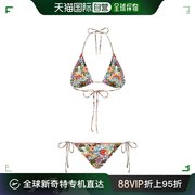 香港直邮etro艾，特罗女士clothing海滩，白色泳装wrpb000899ias