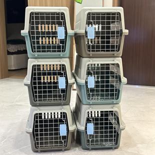 猫箱子外出箱猫箱航空箱猫狗航空箱，狗中型犬猫包宠物行李箱狗笼子