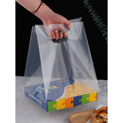 吐司披萨西点包装袋一次性透明打包袋面包店蛋糕塑料食品烘焙袋子