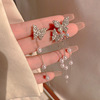 韩国森系蝴蝶耳钉女镶钻流苏耳环，长款不对称高级感个性网红耳饰品