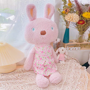日本小兔子玩偶女生，睡觉抱枕毛绒玩具儿童安抚公仔，娃娃送生日礼物
