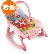 。灯光音乐婴儿看护躺椅 哄娃神器 自动安抚声控游戏宝宝摇椅摇猫