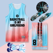 篮球服男夏篮球运动套装，儿童蓝球训练服球衣女一套比赛背心队服潮