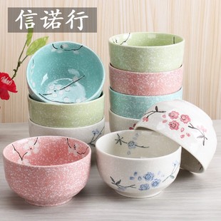 陶瓷碗日式餐具套装家用泡面碗瓷碗面汤碗釉下彩手绘创意碗碟套装