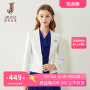 2024春季短款白色西装外套女高级感工作服职业无领西服上衣