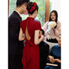 红色旗袍敬酒服新娘，订婚礼服女新中式出门纱露背夏季大气2024