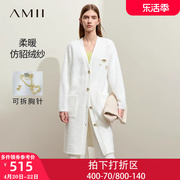 amii2023秋冬仿貂绒针织开衫，女长款上衣毛衣，外套轻熟法式小众