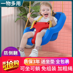 美国美式宝宝座椅秋千室内加厚儿童吊椅婴儿家用摇椅早教感统玩具