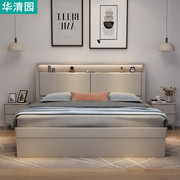 高档灰色全实木主卧大床现代简约1.8米双人床高箱气压储物床1.5箱
