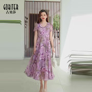 古贝莎2023夏季浅紫色V领气质连衣裙减龄修身大摆透气雪纺中长裙