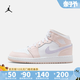 nike耐克春季jordan女童，aj1大童运动童鞋板鞋中帮缓震fd8780