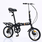 三河马14寸迷你折叠单车，超轻便携成人儿童学生男女式自行车