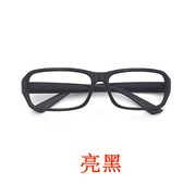 韩版复古小方框眼镜框潮，男女非主流豹纹眼镜架，经典时尚无镜片