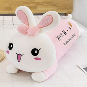 枕抱睡觉专用大人可爱超软粉色趴兔女生毛绒玩具兔子布娃娃长