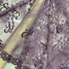 欧美立体浮雕刺绣金线香芋紫色水溶蕾丝面料连衣裙旗袍高档布料