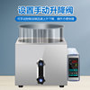 上海予华单层玻璃反应釜实验室小型电加热搅拌蒸馏器1l2l3l5l///