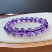 天然巴西紫水晶手链，10mm紫晶圆珠单圈手串，男女闺蜜时尚饰品首饰