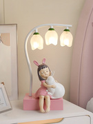 儿童房台灯卧室床头灯女孩，可爱创意礼物卡通，兔子公主温馨护眼装饰