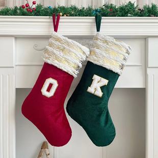 圣诞袜礼物袋红绿白三色烫金条纹绒布大号26字母袜家用圣诞树挂件