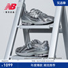 IU同款New Balance NB液态银透气男女情侣老爹鞋M1906REH