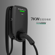 松电京福娃7KW比亚迪新能源电动汽车特斯拉通用充电桩model3y